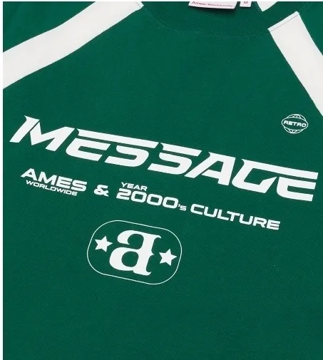 AMES-WORLDWIDE  |T-Shirts