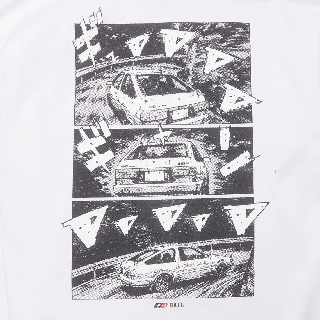 BAIT x Initial D Men How To Drift Hoody (white)