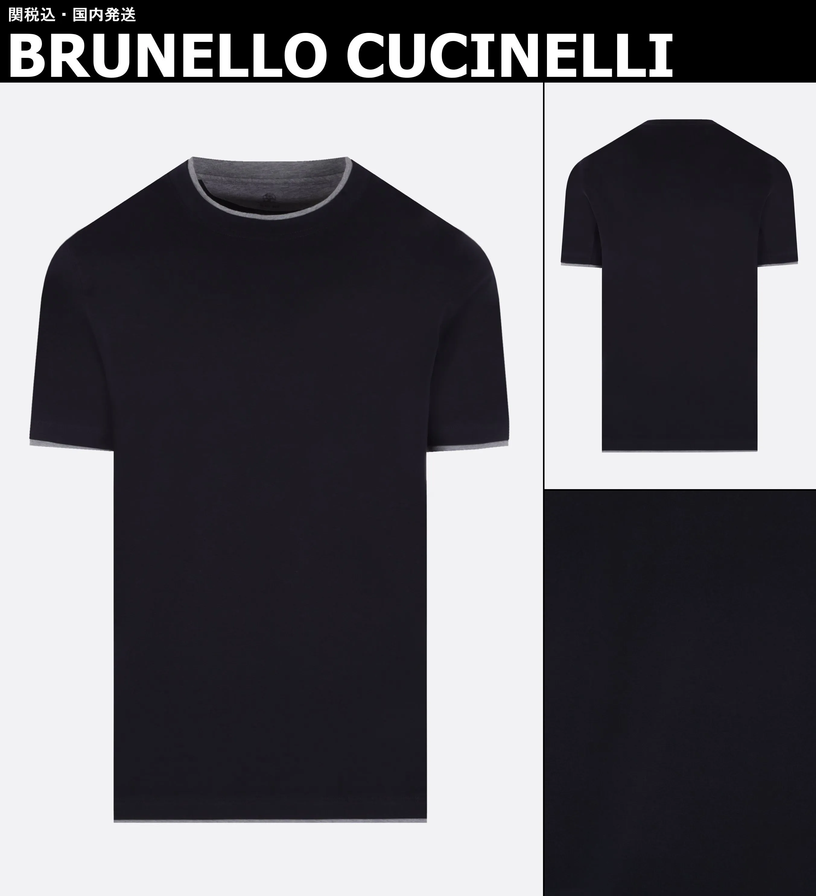 BRUNELLO CUCINELLI  |T-Shirts