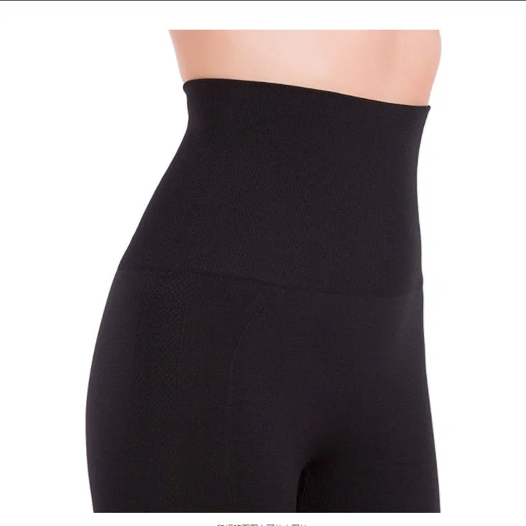 High Waist Slim-fit Leggings