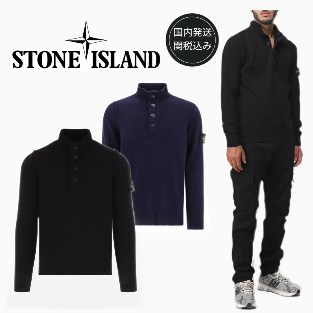 STONE ISLAND  |Unisex Blended Fabrics Street Style Plain Logo Sweaters